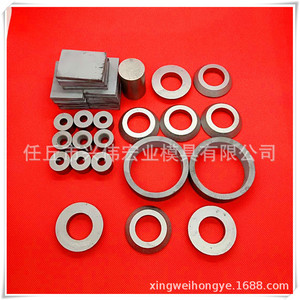 แม่พิมพ์รีดโลหะผสมทังสเตนโคบอลต์ซีเมนต์คาร์ไบด์ยี่ห้อซิงเว่ย ฮงเย่ ผลิตตามสั่ง ความละเอียดพิเศษ สำหรับการรีดขึ้นรูป - Product Image 4