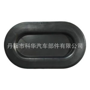 Oval Drain Hole <b>Plug</b> Sealing Cover For Ford F150 1997-2023 Cargo Bed Front - Product Image 2