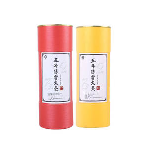 Moxibustione cinese tradizionale pura colonna di erbe cono <span class=keywords><strong>Moxa</strong></span> bastone all'ingrosso produttore di grandi dimensioni 7cm <span class=keywords><strong>Moxa</strong></span> - Product Image 1