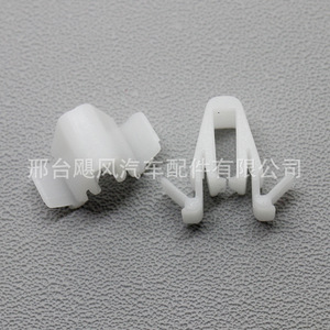 Toyota <b>Door</b> <b>Trim</b> Clip 67771-58010 Plastic Single Piece For Highlander Sequoia Lexus - Product Image 2