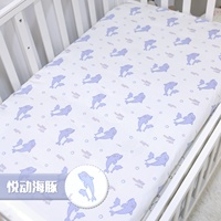 Drap-housse bébé en pur coton tricoté, imprimé animaux de dessin animé, ensemble de literie pour nouveau-nés et enfants