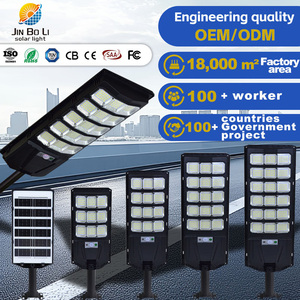 Nuova Lampada Solare Stradale Tutto-in-Uno Impermeabile con Sensore di Movimento, Illuminazione Integrata per Cortili e Strade - Product Image 1