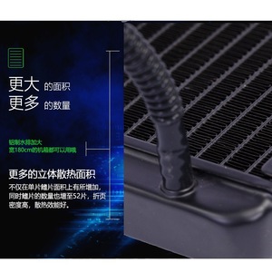 พัดลมระบายความร้อนซีพียูแบบน้ำ 120 มม. RGB สำหรับโปรเซสเซอร์ Intel AMD - Product Image 4