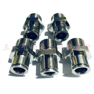 Metal <b>Quick</b> Connect Pneumatic <b>Connector</b> 12 M22 1.5 Straight Thread Terminal For Industrial Use - Product Image 1