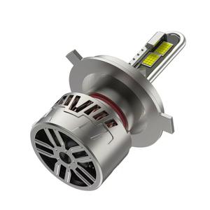 Faros Led Para Autos Phares Ampoules V25 <span class=keywords><strong>U</strong></span> Forme Cuivre HB3 HB4 H4 <span class=keywords><strong>H7</strong></span> H11 9012 9006 9005 Led Phare <span class=keywords><strong>Ampoule</strong></span> - Product Image 4