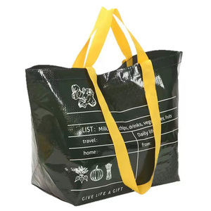 Sacs réutilisables en polypropylène écologiques, sacs de courses en PP tissé imperméables, sacs en PP tissé laminé recyclables pour vêtements - Product Image 1