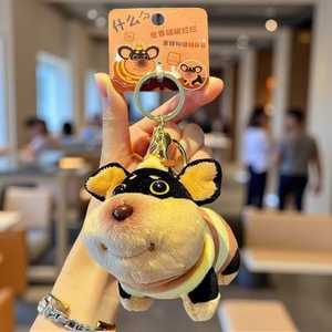 Peluche Super Morbido Chef Dog Cake, Ciondolo Decorativo per Zaino, Bambola da Collezione, Portachiavi di Compleanno, Vendita all'Ingrosso - Product Image 1