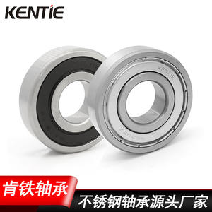 ตลับลูกปืนเม็ดกลมร่องลึกสแตนเลส S6300 รุ่น 01 02 03 04 05 06 07 08ZZ/RS ขายส่งจากโรงงาน - Product Image 2