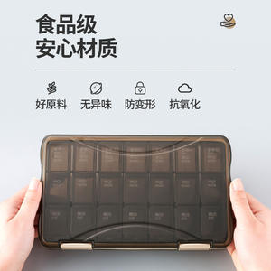 Custom-Designed Portable Airtight Mini Pillbox 21- or 28-Compartment Dustproof Travel-Friendly Plastic <b>Pill</b> <b>Case</b> Made of PP - Product Image 5