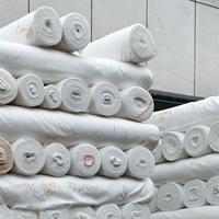 Tissu Jacquard Satiné 100% Polyester Léger et Personnalisable, Doux au Toucher Soyeux, Tissé pour Manteau, Veste, Doublure de Vêtement