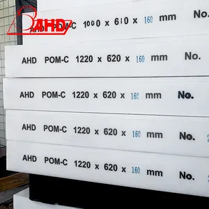 Толщиной 1-120 мм, листы POM от производителя, лист из ацеталной смолы делрина/лист из материала POM