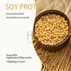 אספקת מפעל של תרכיז חלבון סויה, אבקת חלבון סויה מבודד, אבקת חלבון סויה - Product Image 2