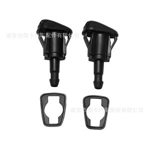 Buse de pulvérisation d'eau 85381AA010 pour Toyota Camry Corolla, buse d'injecteur mécanique en plastique - Product Image 1