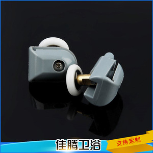ABS 004 - Product Image 1