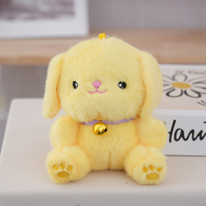 Kawaii Stuffed Animal Keychain Plushie Toy Women Bell Puppy Keychain Bag <b>Charm</b> Luxury <b>Dog</b> Keyring Animals Plush Toys Gift Womens - Product Image 3