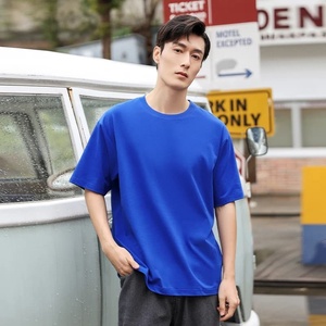 Unisex ZW-<b>one</b> Drop Shoulder Crew Neck Short Sleeve Tee 210 GSM Casual Basic <b>Top</b> - Product Image 1