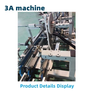 Sistema de Control de Programa CQT-DSA1, Máquina Automática de Pegado de Adhesivo de Doble Cara, Plegadora y Encoladora Semiautomática - Product Image 5