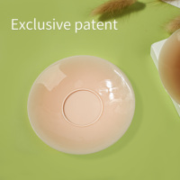 Cache-tétons en silicone mat respirant sans couture, doux, réutilisable, imperméable, adhésif, patchs pour seins, lingerie intime