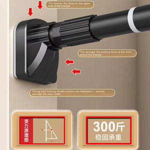 Tringle de douche antirouille sans perçage, <span class=keywords><strong>barre</strong></span> de tension métallique réglable avec poignée <span class=keywords><strong>à</strong></span> ressort <span class=keywords><strong>pour</strong></span> salle de bain - Product Image 4