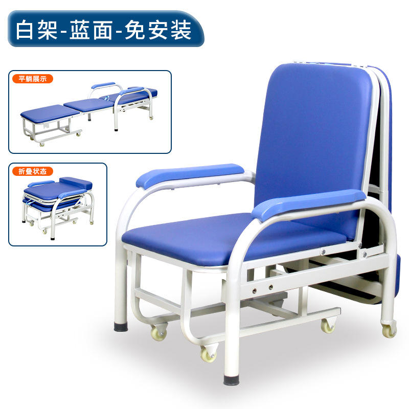 Blue Free Installation