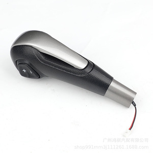 Chevrolet Gear <b>Shift</b> <b>Knob</b> Leather Electroplated Silver Ergonomic For Aveo Trax 6218 - Product Image 4