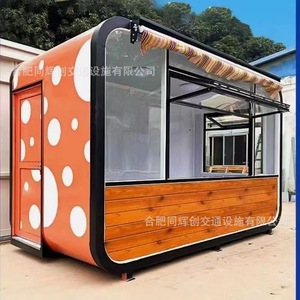 Moderna Cabina de Oficina Exterior de Aluminio, Rectangular, Modular, Independiente, con Ventana y Patas Metálicas - Product Image 3