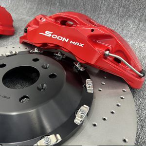 SOONMAX RC8 Kit de Frenos para Automóvil, Kit Grande para Mb Gls 450 - Product Image 4