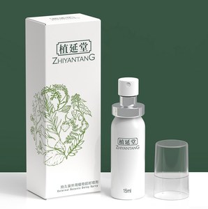 Spray Retardante Sexual para Hombres 15ml, Uso Externo Masculino, Anti Eyaculación Precoz, Larga Duración 60 Minutos, Spray de Masaje para Pene - Product Image 4