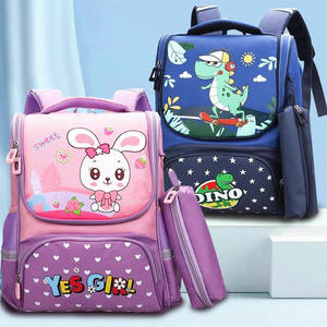 Sac à dos d'école pour enfants, imperméable, kawaii, mignon, dessin animé, avec fermeture éclair, trousse à crayons et ceinture à coussin d'air pour enfants, 2024 - Product Image 2