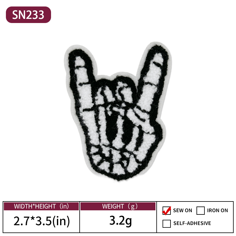 รหัสสินค้า: SN233