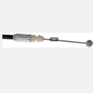 สายเคเบิลควบคุมแบบเลื่อนสองทาง 946 04722 สำหรับคับคาเด็ท ฉนวนพีวีซี - Product Image 1