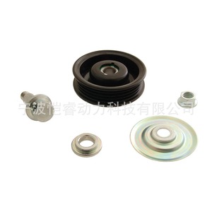 Tensor de Correa de Distribución 88440-35060 88440-60060 0187-HDJ100 para Toyota 4Runner III LN18 2.7RZN180 - Product Image 2