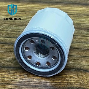ऑटो पार्ट्स इंजन तेल फिल्टर थोक तेल फिल्टर ओएम 15208-65f00 15208-65f0a 15208-3j400 तेल फिल्टर चीन में - Product Image 5