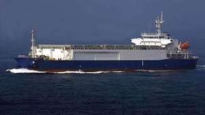 DWT — 2004 navire de cargaison général japon, 8898 reconstructible, en solde, YH0322 - Product Image 2