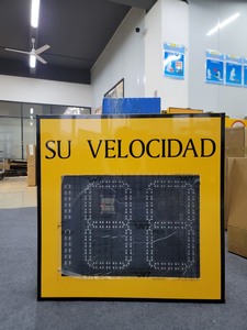 <span class=keywords><strong>Panneau</strong></span> <span class=keywords><strong>de</strong></span> <span class=keywords><strong>signalisation</strong></span> LED extérieur étanche pour <span class=keywords><strong>la</strong></span> sécurité routière, affichant <span class=keywords><strong>la</strong></span> vitesse du véhicule et <span class=keywords><strong>la</strong></span> rétroaction sur <span class=keywords><strong>la</strong></span> vitesse, version espagnole "Su Velocidad" - Product Image 4