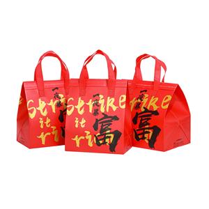 Promotional Recyclable Printed Non Woven Insulated Cooler Bag with Logo for Events Food Delivery Thermal Lunch Tote Wholesale - Product Image 1