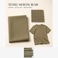 Tissu en maille extensible en nylon 40D sur mesure, 85 GSM, respirant et à séchage rapide pour vestes et pantalons de randonnée, OEM ODM