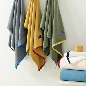 Toalla de Baño Ink-Ivy de Algodón Puro con Bloques de Color, 70x140cm, Suave, Gruesa, Absorbente, para Uso Doméstico, Rectangular, Color Sólido - Product Image 2