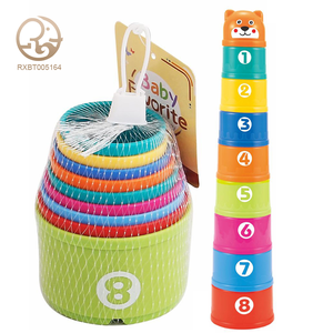 Jouets éducatifs Montessori unisexes pour enfants, jeu de tasses empilables arc-en-ciel pour bébés et enfants - Product Image 1