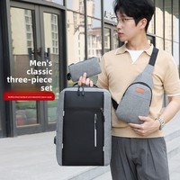Sac à dos multifonctionnel pour homme grande capacité en tissu Oxford, ensemble trois pièces imperméable pour ordinateur portable, idéal pour les affaires et le commerce international