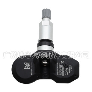 Tssretd <b>Tpms</b> Sensor 7PP907275F 433MHz External For Audi Porsche Volkswagen Touareg - Product Image 1