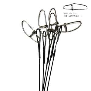 ตะขอเกี่ยวสแตนเลสแบบหมุนได้ ขนาด 28 มม. สีดำ อุปกรณ์ตกปลาสำหรับตกปลาทะเลบนเรือ ความยาว 50 ซม. - Product Image 1