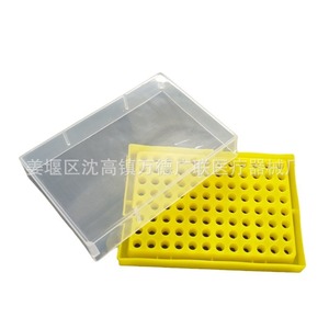 Caja para tubos de centrífuga Wande Guanglian de 0.5 ml, 72 pocillos, para tubos de microcentrífuga, estantes para tubos de ensayo - Product Image 4
