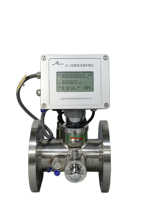 Débitmètre à turbine à gaz DN65, corps en acier inoxydable pour la mesure de l'air comprimé, capteur de débit de gaz industriel