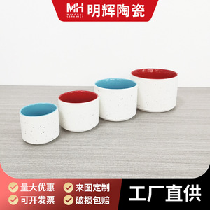Juego de tarros de cerámica redondos de color sólido para té, café, granos, aperitivos, uso en la cocina - Product Image 5