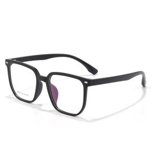 Montures de lunettes rectangulaires Danyang 28029, monture intégrale en TR90, légères, unisexes, verres en résine - Product Image 1