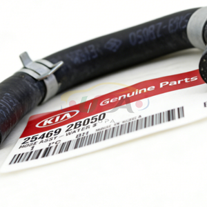 ชุดท่อระบบเครื่องยนต์คุณภาพสูง HOSE ASSY-WATER B 25469-2B050 254692B050 สำหรับรถยนต์ฮุนได แอคเซนต์ 25469 2B050 - Product Image 3