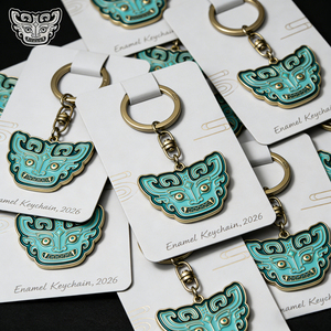 Personalized Matte Metal Enamel <b>Key</b> <b>Rings</b> with Jump <b>Ring</b> for Staff Appreciation Gifts - Product Image 2