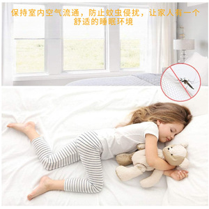 Tự làm bay côn trùng cửa sổ màn hình <span class=keywords><strong>Net</strong></span> dễ dàng cài đặt màn hình lưới muỗi cho quảng cáo lều - Product Image 5