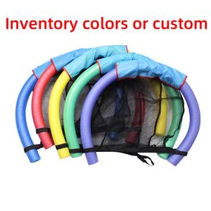 Facile à Monter, Bouée Gonflable pour <span class=keywords><strong>Piscine</strong></span>, Chaise <span class=keywords><strong>de</strong></span> <span class=keywords><strong>Piscine</strong></span> en Plastique, Chaises Longues Flottantes pour <span class=keywords><strong>Piscine</strong></span>, Hamacs en Mousse, Accessoires - Product Image 5